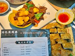 -园里前·私厨·福建菜(台江万达店)