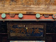 -大学习巷清真寺