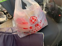 -一大糕点(纬六路店)