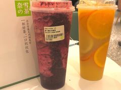 -奈雪的茶(天河城店)