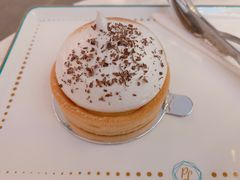 柠檬挞-PAUL LAFAYET 法式甜品(港汇广场店)