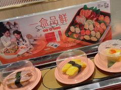 -争鲜回转寿司(通州万达店)