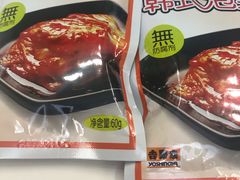 -吉野家(东陵西路店)