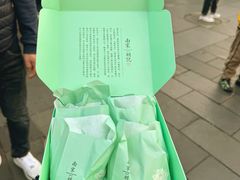 -南宋胡记(杭州河坊街店)