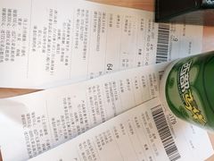 -西部马华清真食府·丝路菜(大钟寺店)