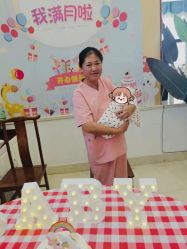 -禧悦府国际月子会所(总店)