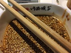 -川西坝子(老军营店)