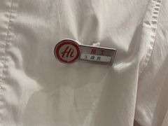 -海底捞火锅(巴黎春天浦建店)