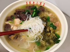 鸡汤米线-文山荷鲜居(翠湖店)