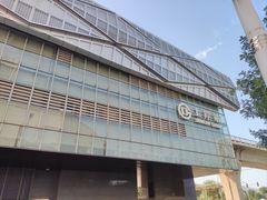 -北京长安天街
