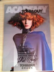 TONI&GUY2009年度新发型教育证书-IRIS爱蕊丝形象