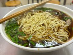 -老赵面店(大西路店)