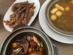 -新记肉骨茶
