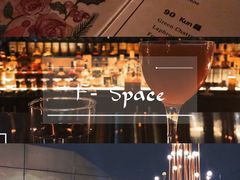 -柒Lounge(三里屯店)