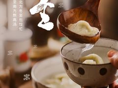 -尚音艺校(明霞路校区)