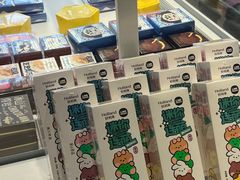 -好利来(桃源店)