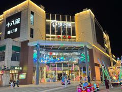 -椰小鸡·琼州糟粕醋(美兰缤纷城店)