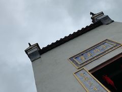 -塔云山