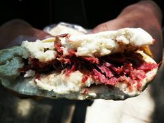 -杨天玉腊牛羊肉