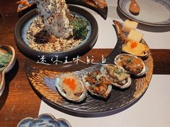 -石葵(锦业时代店)