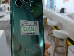 -荣耀授权专卖店(黄浦浙江中路店)