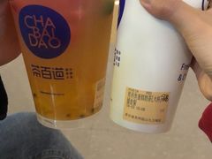 -茶百道(招商花园城店)