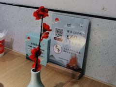 -蜜桃餐厅·伴山(绿宝广场店)