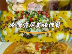 -老鳖私房菜(常青花园店)