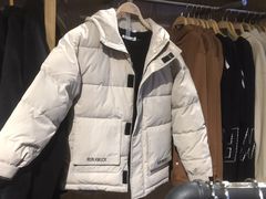 -五环Outlets(高新工厂店)