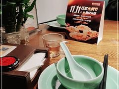 -粗茶淡饭·隐庐私厨(东亭店)