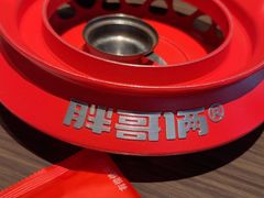 -胖哥俩肉蟹煲(福州仓山爱琴海店)