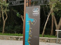 -杨梅坑