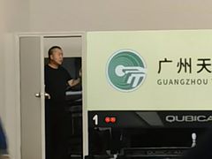 -广州保龄球馆(广州天河体育中心店)