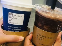 -瑞幸咖啡(尼盛尚品汇店)