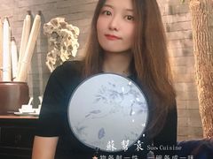 -苏帮袁Sue Cuisine(南开大悦城店)