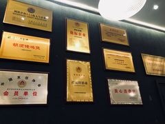 -胡须佬鸡煲四季火锅店(石厦西村直营店)