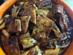 -新疆味道(大成名店公园店)