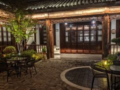 -古韵轩·园林餐厅