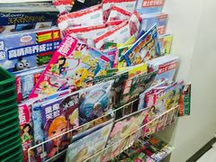 -711便利店(第二儿童医院店)