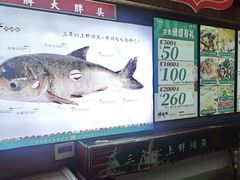 -咱屯子铁锅炖直营店(南湖大路店)