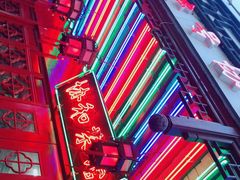 -协和菜馆(凤凰街店)