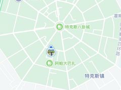 -特克斯八卦城