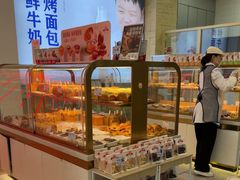 -红星前进面包牛奶公司(五道口购物中心店)