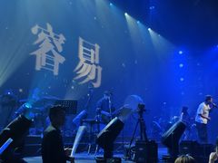 -赤红音乐现场(浦东金桥路店)