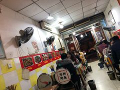 -大湾金牌万州烤鱼(沙河店)