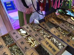 -奥体中心(地铁站)