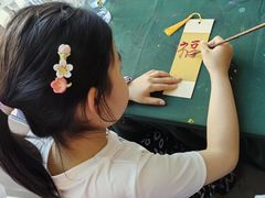 -中国福利会少年宫