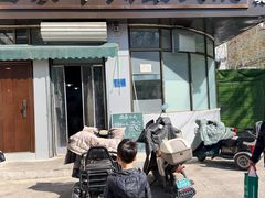 -清真·白家牛肉罩火烧老店(育才街店)