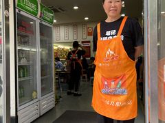 -笔记安顺夺夺粉火锅