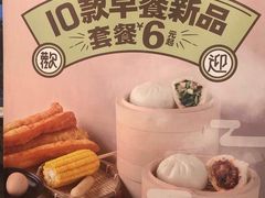 -老乡鸡(南京龙池地铁站蓝郡店)